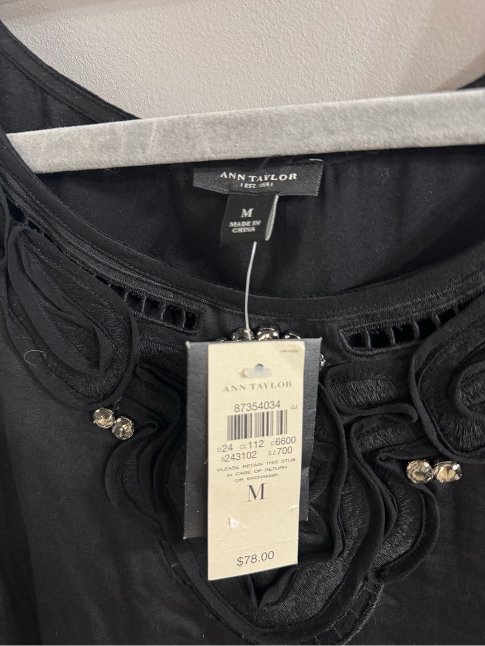 Black Embellished Scoop Neck Tank Top - Picture 5 of 6